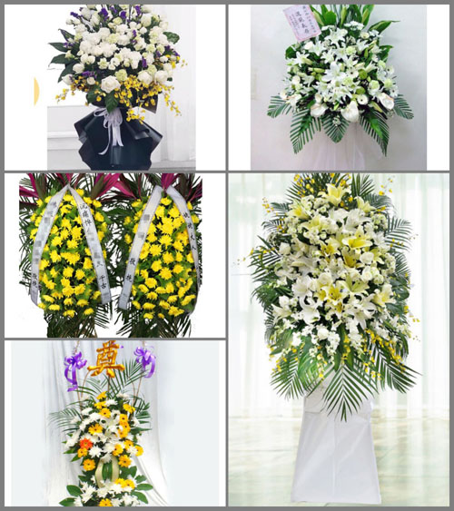 新疆乌鲁木齐市沙依巴克区友好北路街道白事花篮预定