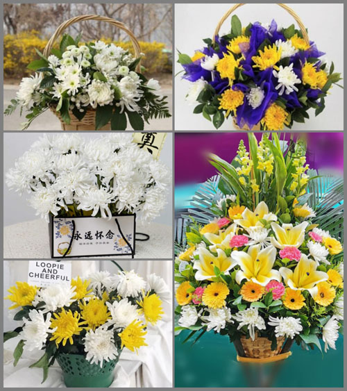 新疆乌鲁木齐市沙依巴克区友好北路街道白事提篮配送